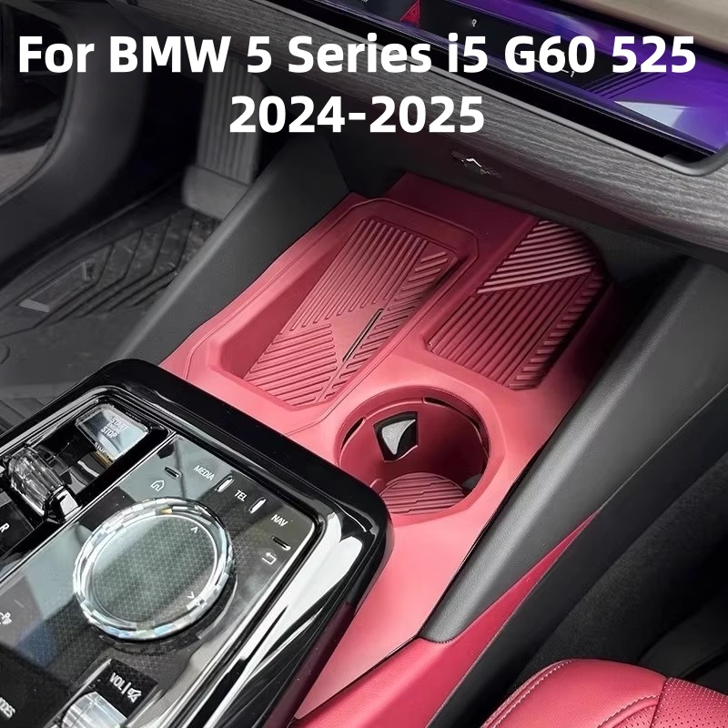 Wireless Charging Pad - BMW 5 Serisi G60 525i i5