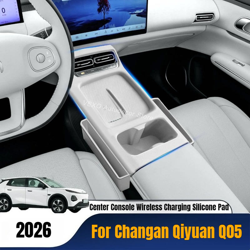 Wireless Charging Pad - Changan Qiyuan Q05 2026 Araba Merkezi