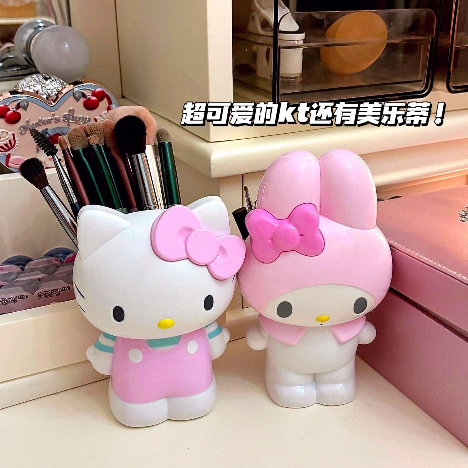 Case With Pencil Holder - Yeni Karikatür Sanrio Hello Kitty Kalem