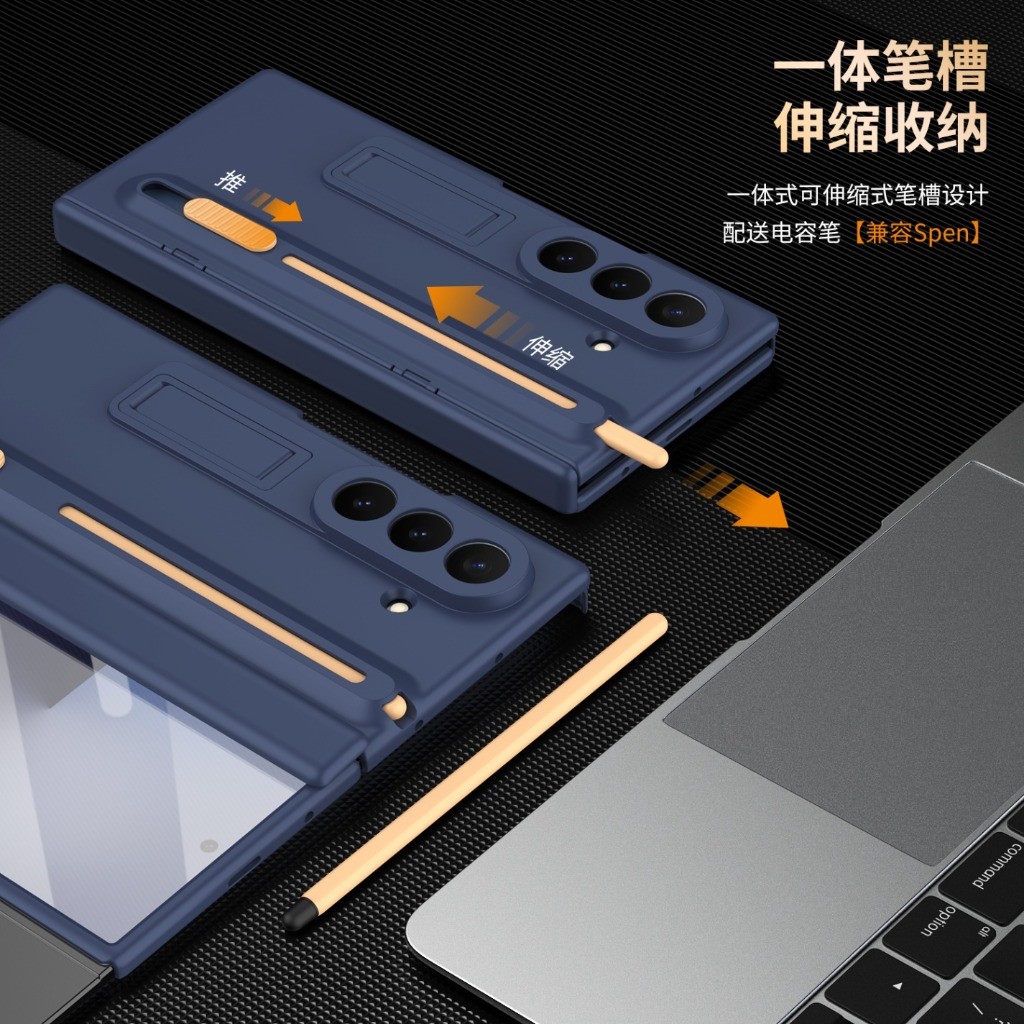 Samsung Galaxy Z Fold 8 Ultra  - Case With Pencil Holder incelemesi ve fiyatı
