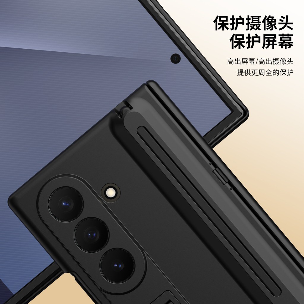 Samsung Galaxy Z Fold 8 Ultra  - Case With Pencil Holder incelemesi ve fiyatı