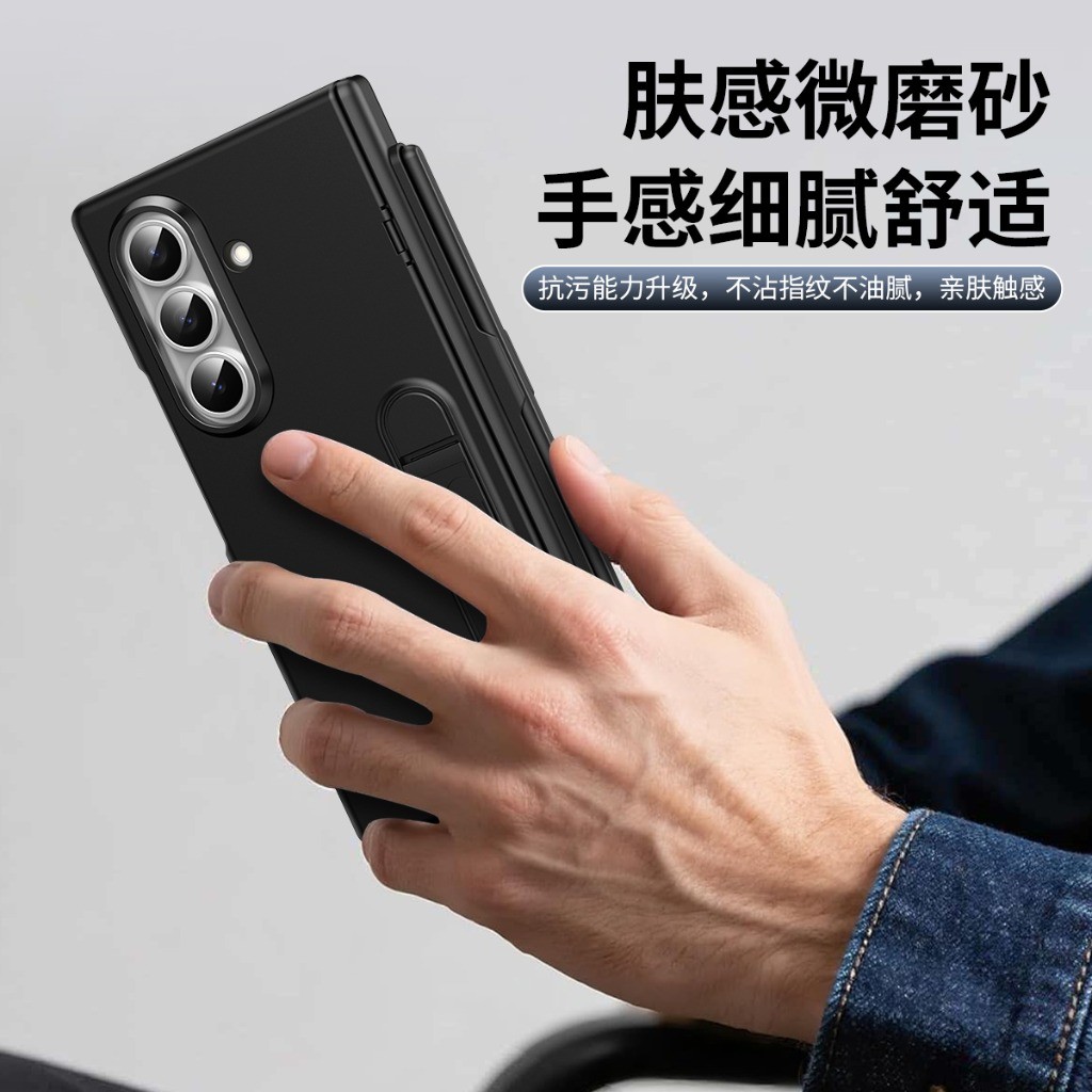 Samsung Galaxy Z Fold 8 Ultra  - Case With Pencil Holder incelemesi ve fiyatı