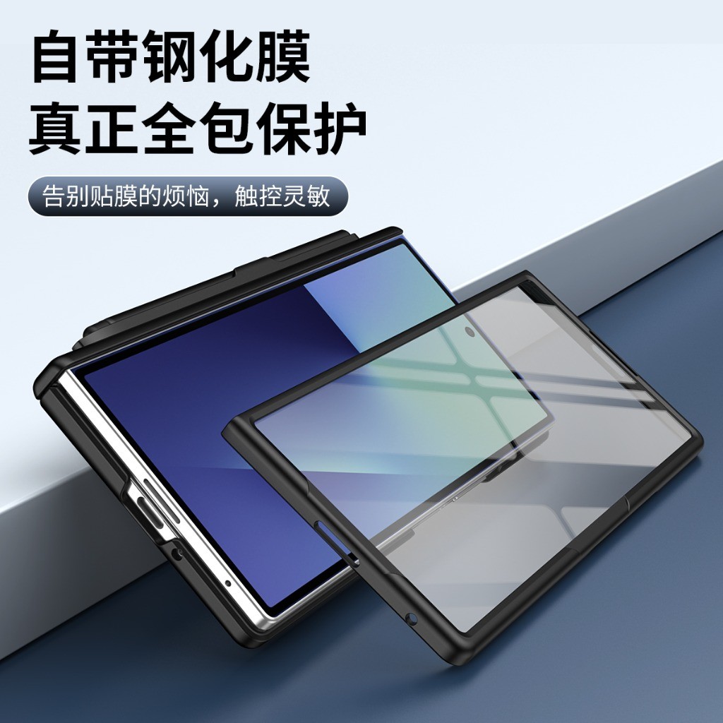 Samsung Galaxy Z Fold 8 Ultra  - Case With Pencil Holder incelemesi ve fiyatı