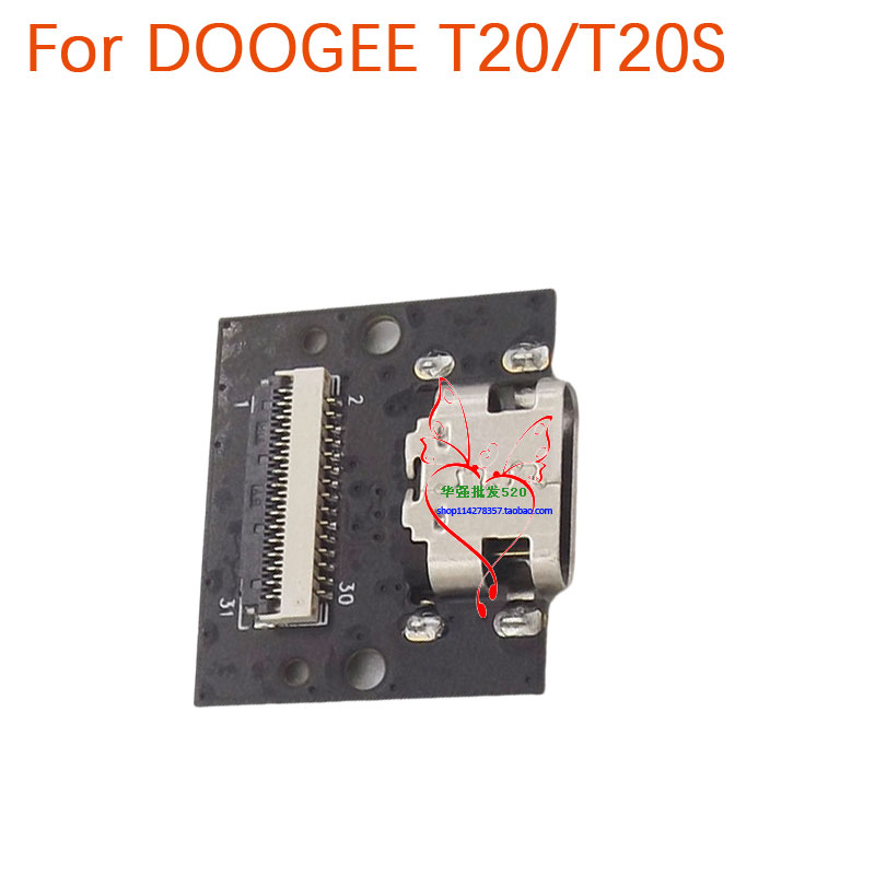 Yeni Orijinal DOOGEE T20 T20S  - Doogee Tablet Accessories incelemesi ve fiyatı