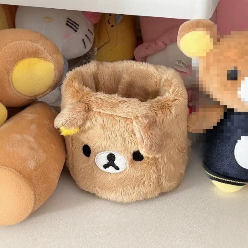 Rilakkuma Depolama Kalemlik Se - Case With Pencil Holder incelemesi ve fiyatı