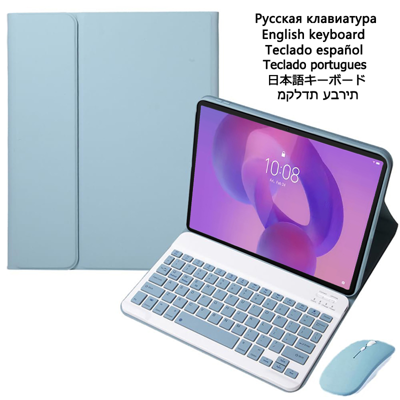 Lenovo Idea Tab Plus 12.1 inç  - Cidea Tablet Accessories incelemesi ve fiyatı