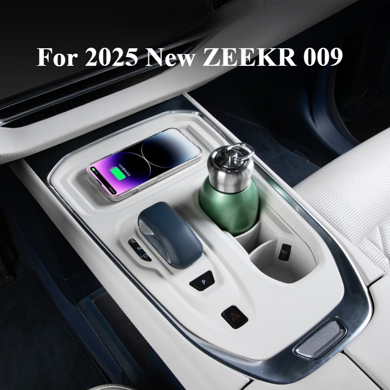 2025 Yeni ZEEKR 009 Orta Konso - Wireless Charging Pad incelemesi ve fiyatı