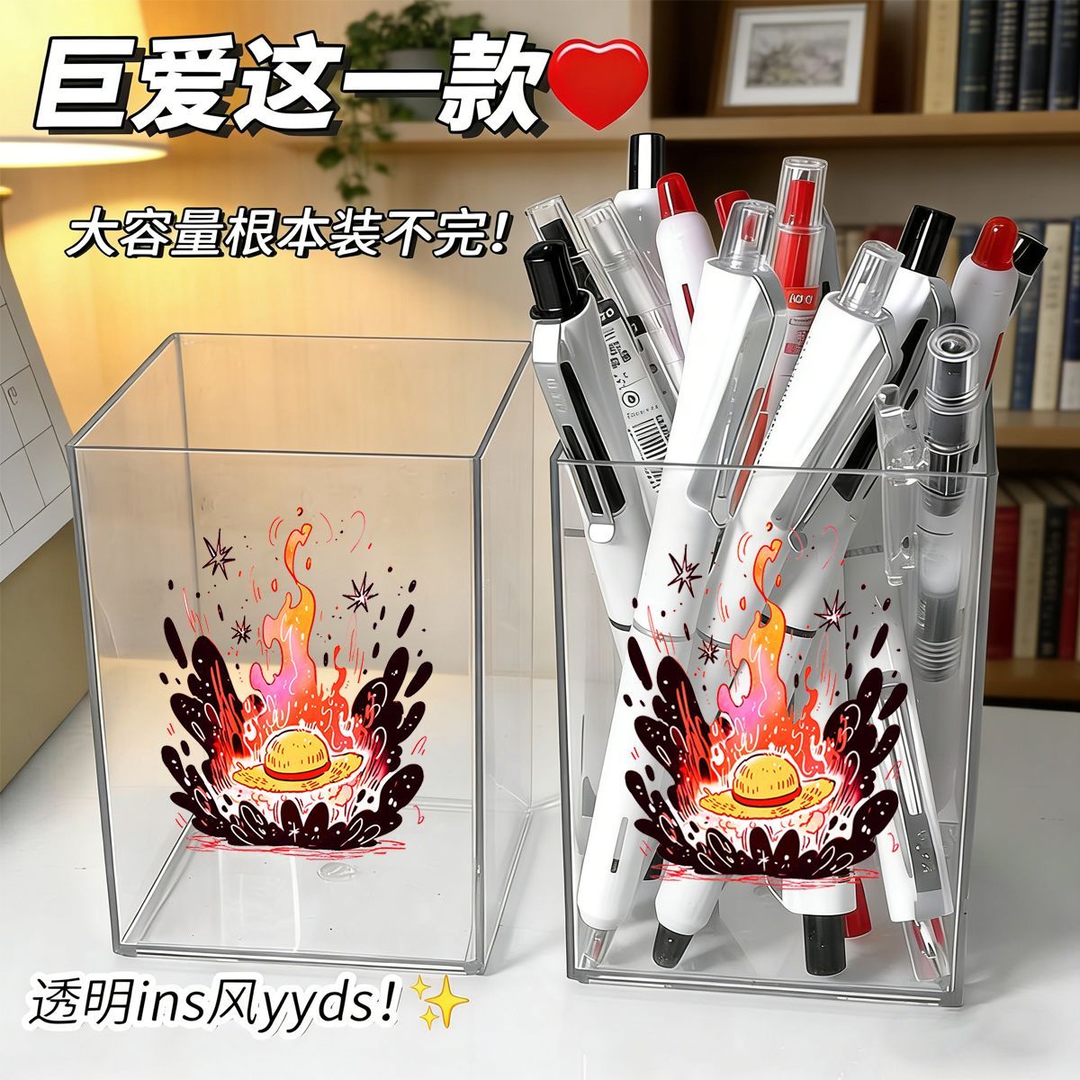 Öğrenciler için Tek Parça Sevi - Case With Pencil Holder incelemesi ve fiyatı