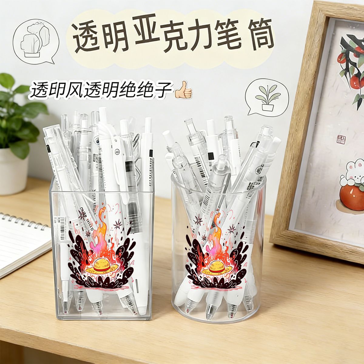 Öğrenciler için Tek Parça Sevi - Case With Pencil Holder incelemesi ve fiyatı