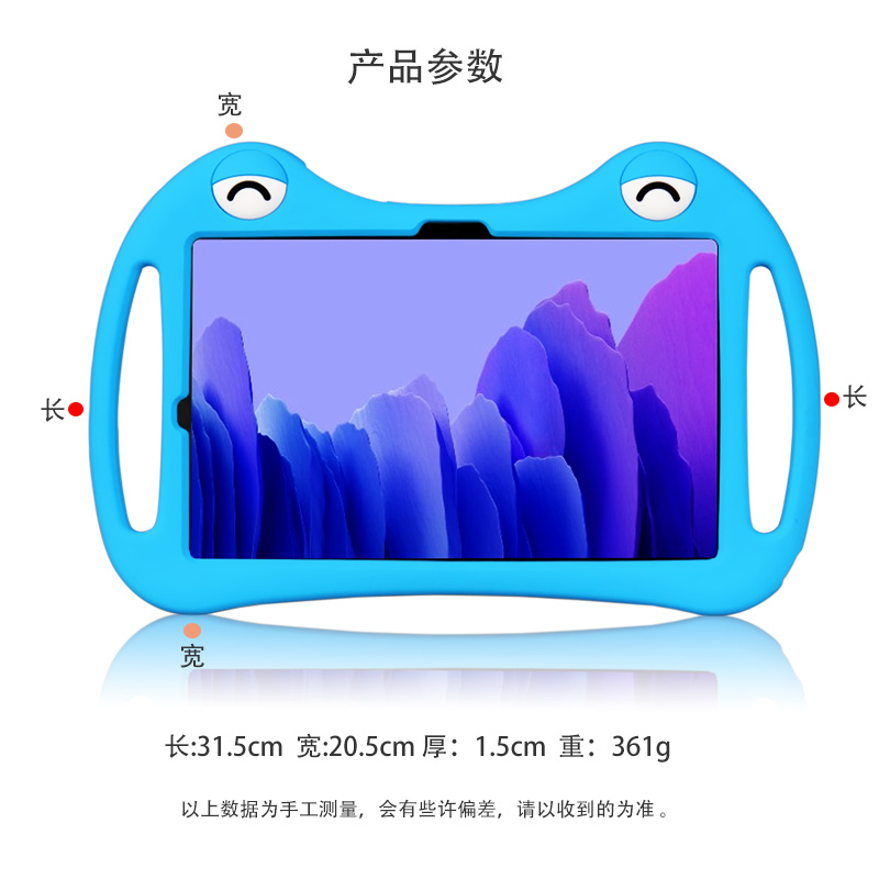 CHUWI HiPad hava 10.3 için sil - Chuwi Tablet Accessories incelemesi ve fiyatı