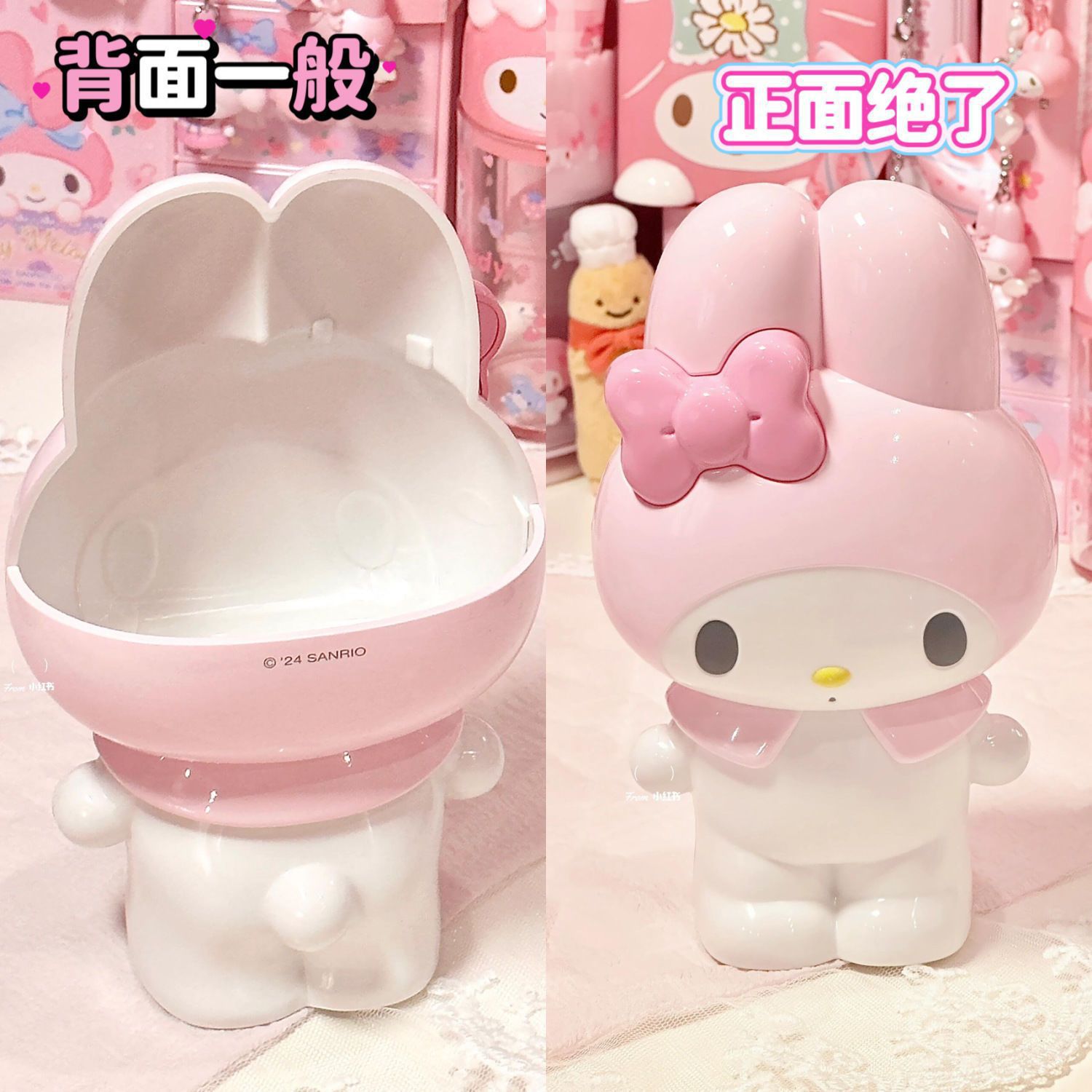Yeni Karikatür Sanrio Hello Ki - Case With Pencil Holder incelemesi ve fiyatı