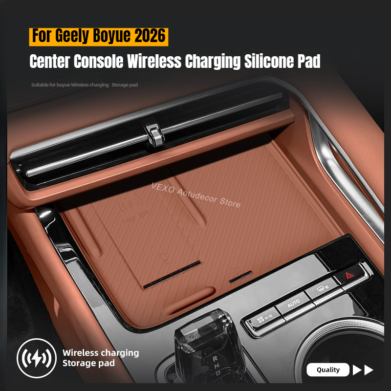 Geely Boyue 2026 için merkezi  - Wireless Charging Pad incelemesi ve fiyatı